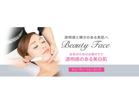 ビューティーフェイス ビューティーアイラッシュ プラーレ松戸店 理容師 美容師の募集詳細